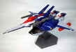 HCM Pro 30-00 RGZ-91 Re-GZ 1/200 Action Figure Gundam CCA BANDAI NEW from Japan_3