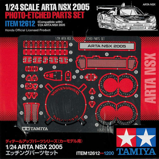 Tamiya 1/24 ARTA NSX 2005 Etching Parts Set No.12 Detail Up Series 12612 NEW_2