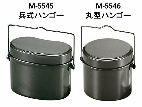 Captain stag barbecue BBQ for rice cooker Rinkan soldiers formula Hango 4 Go coo_5