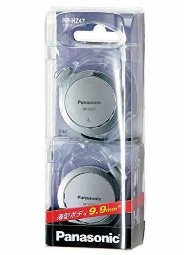 Panasonic clip headphone silver RP-HZ47-S NEW from Japan_3