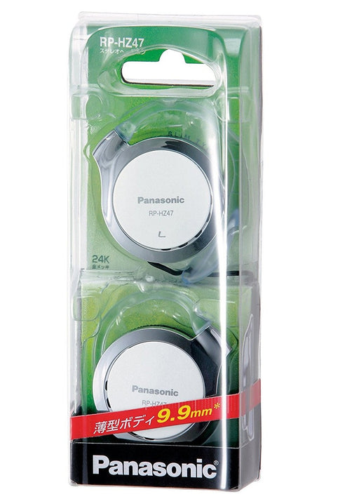 Panasonic clip headphone RP-HZ47-W White On-ear open type 9.9mm thin design NEW_2
