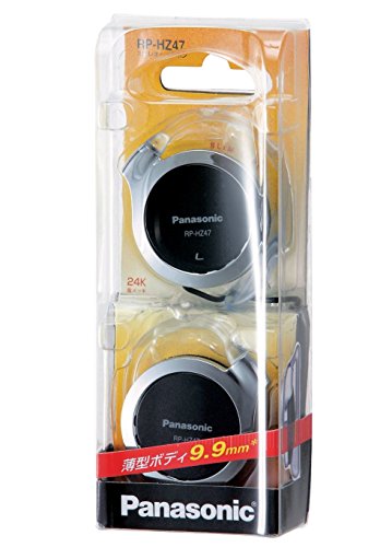 Panasonic RP-HZ47-K on-ear clip headphones ear hanging type Silver Black NEW_3