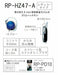 Panasonic open type on-ear headphone ear earphone type Blue RP-HZ47-A NEW_2