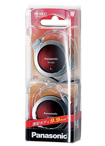 Panasonic RP-HZ47-R Open Type On Ear Ear Clip Headphones Red 9.9mm Thin Design_2