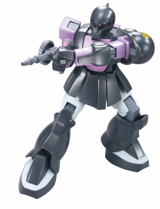 BANDAI HGUC 1/144 MS-05B ZAKU I BLACK Tri-Star Use Plastic Model Kit Gundam MSV_2