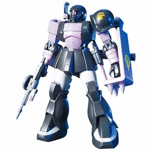 BANDAI HGUC 1/144 MS-05B ZAKU I BLACK Tri-Star Use Plastic Model Kit Gundam MSV_3