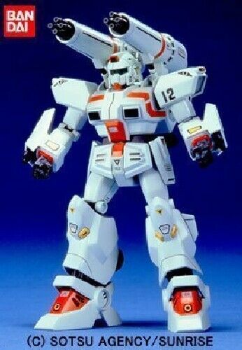 Bandai G Cannon (1/100) Plastic Model Kit NEW from Japan_1