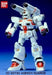 Bandai G Cannon (1/100) Plastic Model Kit NEW from Japan_2