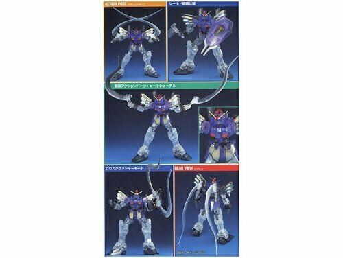 BANDAI HG 1/144 XXXG-01SR2 Gundam Sandrock Custom Metal Clear Version NEW_1