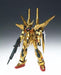 COSMIC REGION #7006 ORB-01 AKATSUKI Action Figure Gundam SEED BANDAI from Japan_1