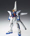 GUNDAM FIX FIGURATION #0033 GUNDAM X / DIVIDER / GX-Bit Action Figure BANDAI_1