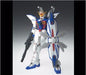 GUNDAM FIX FIGURATION #0033 GUNDAM X / DIVIDER / GX-Bit Action Figure BANDAI_3