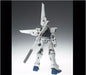 GUNDAM FIX FIGURATION #0033 GUNDAM X / DIVIDER / GX-Bit Action Figure BANDAI_6