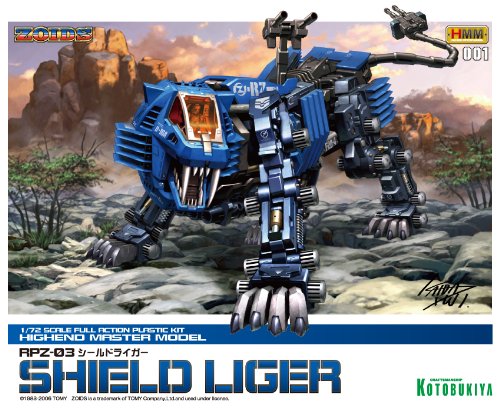 KOTOBUKIYA ZOIDS HMM 001 RPZ-03 SHIELD LIGER 1/72 Plastic Model Kit NEW Japan_1