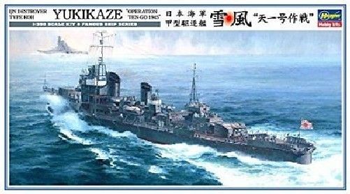 Hasegawa 1/350 Yukikaze Operation Ten-Go 1945 Model Kit NEW from Japan_2