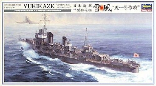 Hasegawa 1/350 Yukikaze Operation Ten-Go 1945 Model Kit NEW from Japan_8