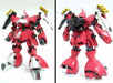 HCM Pro 32-00 MSN-003 JAGD DOGA QUESS CUTOM 1/200 Figure Gundam CCA BANDAI NEW_3