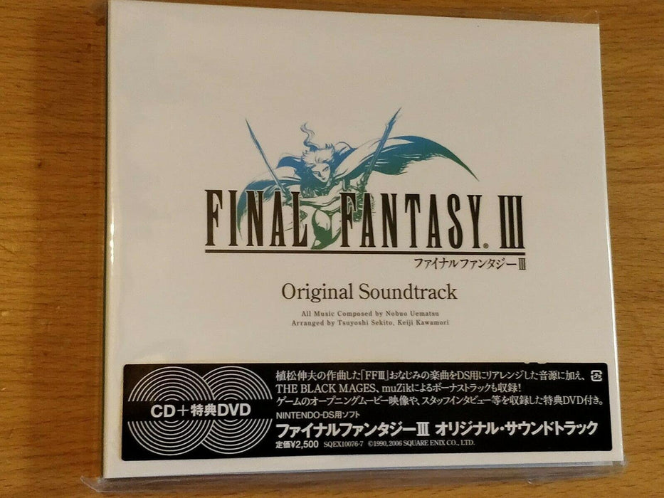 CD+DVD] Final Fantasy III Original Soundtrack DS version SQEX