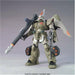 BANDAI HG 1/144 Ginn Type Insurgentt Gundam Plastic Model Kit NEW from Japan_1