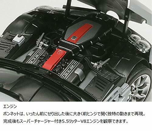 Tamiya 1/24 Mercedes Benz SLR Mclaren Plastic Model Kit NEW from Japan_5