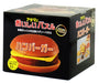BEVERLY delicious for the brain Puzzle Hamburger ABS ‎W11xD9.2xH11.3cm GPZ010_1