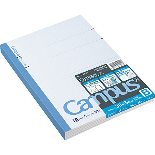 KOKUYO Campus Notebook 5 Pack B5 B Ruled 30 Sheets No-3BNX5 Blue NEW from Japan_1