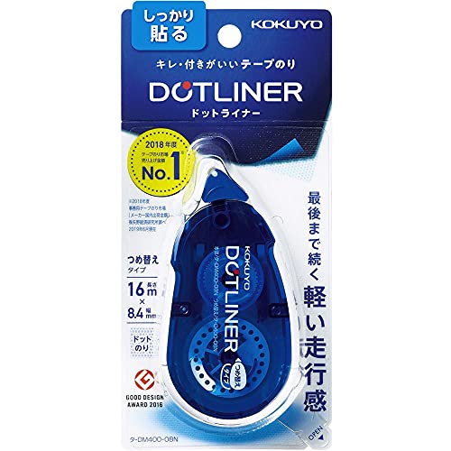 KOKUYO Dotliner Strong Adhesive Tape Glue TA-DM400-08 NEW from Japan_1