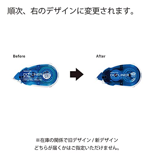 KOKUYO Dotliner Strong Adhesive Tape Glue TA-DM400-08 NEW from Japan_2