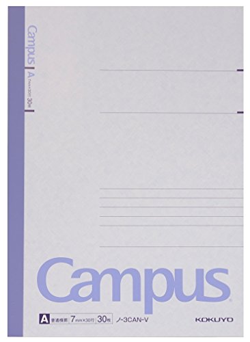 KOKUYO Notebook Campus 5 Colors Book Pack Assorted B5 A Ruled 30 Sheets 3CANX5_3