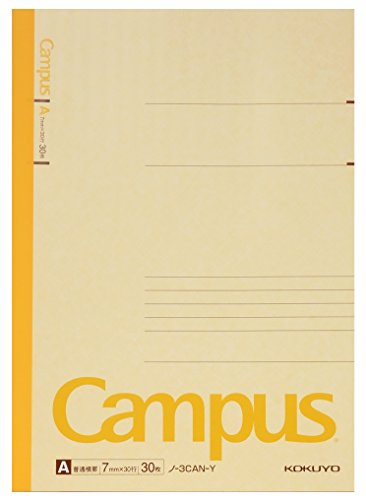 KOKUYO Notebook Campus 5 Colors Book Pack Assorted B5 A Ruled 30 Sheets 3CANX5_5