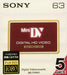 SONY Mini DV cassette tape 5DVM63HD Recording media for video camera NEW_1