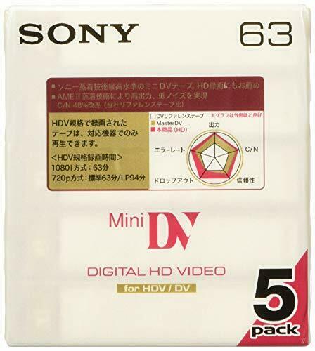 SONY Mini DV cassette tape 5DVM63HD Recording media for video camera NEW_2