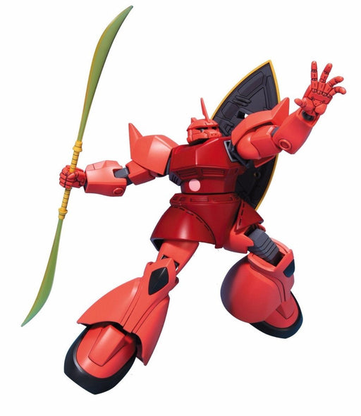 BANDAI HGUC 1/144 MS-14S GELGOOG CHAR AZNABLE CUSTOM Plastic Model Kit Gundam_2