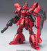 HCM Pro SP-001 MSN-04 SAZABI Special Painted Ver 1/200 Figure Gundam BANDAI NEW_1