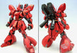 HCM Pro SP-001 MSN-04 SAZABI Special Painted Ver 1/200 Figure Gundam BANDAI NEW_2