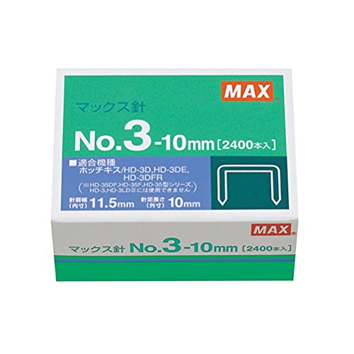 MAX Staples No.3-10mm 2400piece NEW from Japan_1