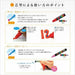 MITSUBISHI uni POSCA PC-8K 8C Water-Based Poster Color Marker Broad Tip 8 Colors_5