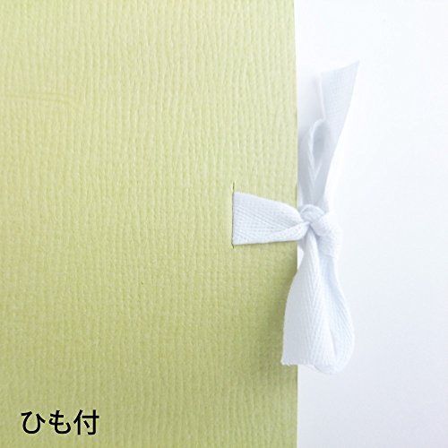 Maruman Sketch Book Olive Series F6 Atsugi Stretching Paper 20 S86 NEW_4