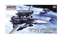 Hasegawa 1/72 Macross VF-1 SUPER/SRIKE VALKYRIE Fighter Model Kit NEW from Japan_2