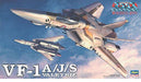Hasegawa 1/72 Macross VF-1A/J/S VALKYRIE Fighter Model Kit NEW from Japan_2