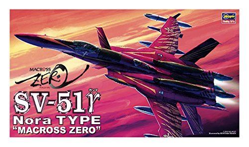 Hasegawa 1/72 Macross Zero SV-51r NORA TYPE Fighter Model Kit NEW from Japan_2