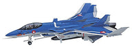 Hasegawa 1/72 Macross Zero VF-0D PHOENIX DELTA WINGS Model Kit NEW from Japan_1