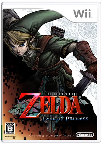 Zelda Twilight Princess Nintendo Wii Japanese ver. The Legend of Zelda NEW_1