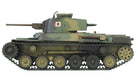 FineMolds 1/35 Japanese Army Type 97 Medium Tank New Turret Chiha Model Kit FM21_1