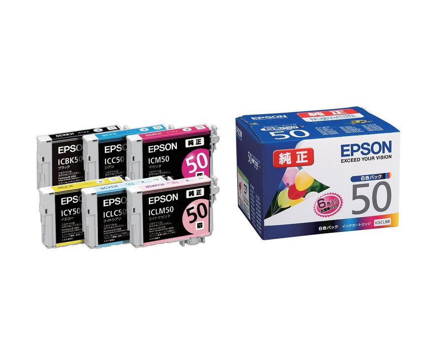 EPSON genuine ink cartridge Balloon IC6CL50 set 6 colors Pack Tsuyo Ink NEW_1