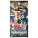 Yu-gi-oh Duel Monsters Premium Pack 4 Konami Digital Entertainment Single Pack_1