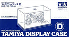 Tamiya display goods Series No.05 display case D 1/12 W247xD133xH132mm 73005-000_3