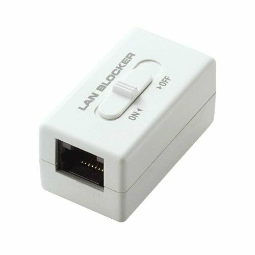 Elecom network security data lock relay connector LD-DATABLOCK01 NEW from Japan_1