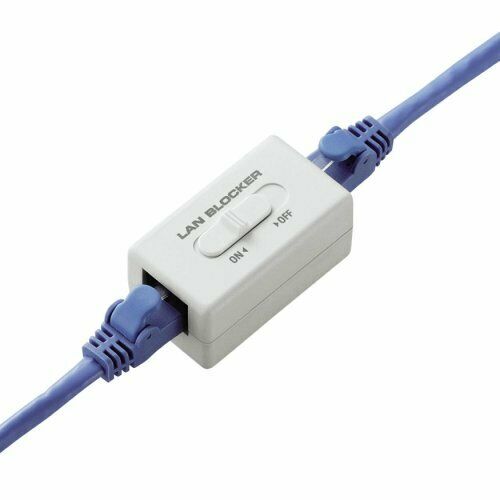 Elecom network security data lock relay connector LD-DATABLOCK01 NEW from Japan_2