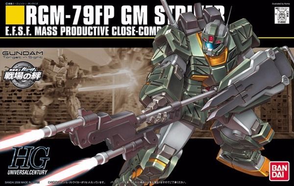 BANDAI HGUC 1/144 RGM-79FP GM STRIKER Plastic Model Kit Mobile Suit Gundam Japan_1